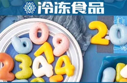 火鍋食材超市如火如荼，冷凍面點(diǎn)專賣能不能獨(dú)當(dāng)一面？