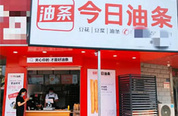 碰瓷兒“今日頭條”？油條店成網(wǎng)紅，3元一根還很搶手