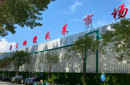  北京西南郊冷庫今天解封；新發(fā)地市場逐步恢復(fù)水產(chǎn)經(jīng)營