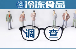 上半年錯(cuò)過(guò)的，加把勁賺回來(lái)！迎旺季，你準(zhǔn)備好了嗎？