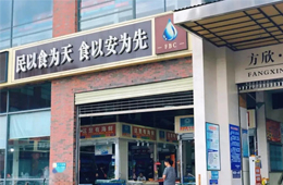 封閉22天，西安最大海鮮市場(chǎng)今日復(fù)市！