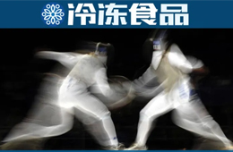  雙匯暫停辦理離職？前員工被雨潤(rùn)“綁架”入職？?jī)纱缶揞^隔空暗戰(zhàn)，唱的是哪出戲？