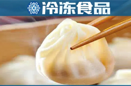  三全、思念、安井、五豐等紛紛加碼，小籠包有望“長”成超級單品嗎？