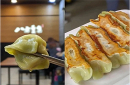  正大、灣仔碼頭、必斐艾… 植物肉餃子正加速“飛入尋常百姓家”！