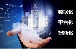 不轉(zhuǎn)型將“無商可務”！擁抱數(shù)字化，凍品商該怎么做？