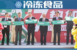 7-ELEVEN河南首店開業(yè)！三全食品跨界零售業(yè)“首秀”亮相