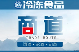 離消費者越近，話語權(quán)越大”！經(jīng)銷商轉(zhuǎn)型，要學(xué)會經(jīng)營顧客