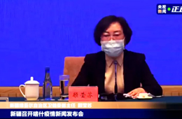 新疆喀什新增137例無(wú)癥狀感染者！疫情反復(fù)對(duì)冷鏈物流是好是壞？