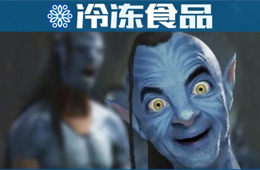 雙匯大滿貫，思念、三全霸榜，眾品、雛鷹跌出榜單......河南民企100強(qiáng)出爐