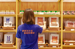 “火鍋之都”走出的川小兵，要讓川式火鍋?zhàn)哌M(jìn)全國(guó)家庭
