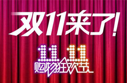 備戰(zhàn)雙十一！春雪聯(lián)合京東，試水肉禽產(chǎn)銷(xiāo)新模式