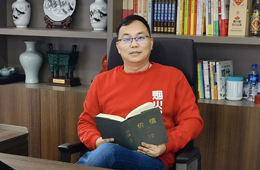“煙火客”鐘輝：堅(jiān)持產(chǎn)品主義+長期主義，以極客精神做美食