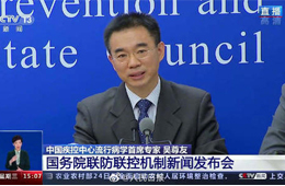 吳尊友、張文宏相繼發(fā)聲：核酸陽性不代表具有傳染性，購買冷鏈食品風險非常低！