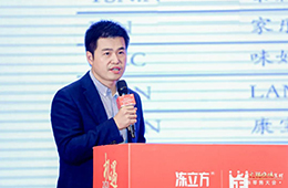 銀河系創(chuàng)投徐建海：火鍋燒烤食材新零售的價值在哪里？