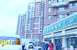 又有超市老板卷錢跑路！供貨商哭訴：“為什么受傷的總是我？”