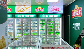  操盤手解讀“凍品先生”：背靠安井，以餐廚食材店助經銷商轉型