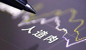 全球熱捧的人造肉卻在海底撈“遇冷”，凍品人怎么看？