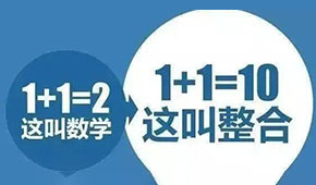 除了賣貨，凍品經(jīng)銷商該如何做好資源整合？
