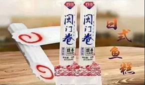 顏值、營養(yǎng)、口感都在線，這款高端產(chǎn)品如何能一“鳴”驚人？