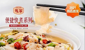 一季報(bào) | 三全凈利1.76億；安井凈利增97.8%；海欣凈利過(guò)千萬(wàn)；惠發(fā)營(yíng)收近3億