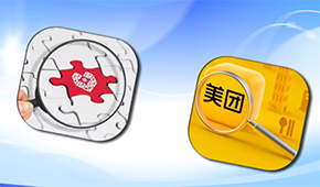 美團(tuán)、拼多多被約談，因為這些問題→