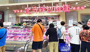 三全、思念、雙匯、避風(fēng)塘、魚極……探店盒馬鮮生鄭州首店，看看都有哪些“盒品牌”