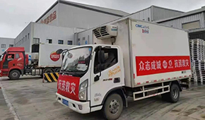 馳援抗洪，三全、思念、雙匯、牧原、白象、鍋圈…食企緊急行動(dòng)！