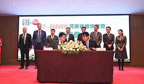 構(gòu)建第二增長(zhǎng)曲線(xiàn)，看三全、安井、思念、惠發(fā)、千味央廚如何開(kāi)辟新賽道
