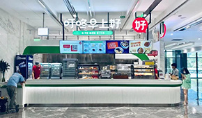 叮咚買(mǎi)菜、千味央廚等爭(zhēng)相入場(chǎng)，早餐店為啥這么“吃”香？