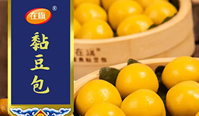 從一款黏豆包到中國雜糧主食領軍品牌，“在旗”做對了什么？