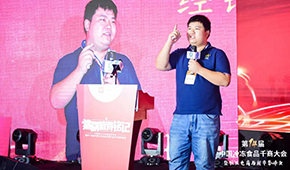 干貨 | 社區(qū)實(shí)戰(zhàn)專家李炳元： 做團(tuán)批、打造私域流量，經(jīng)銷商要避開哪些“坑”？