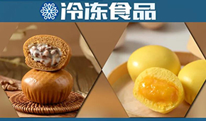  金黃爆汁、核桃+白巧克力，千味這兩款面點(diǎn)要“爆”了！