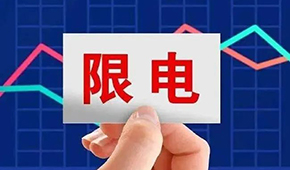  三全也官宣漲價了！漲價潮愈演愈烈，經銷商如何應對？