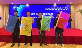 凍二代傳承營首期正式開班，凍品界“明日之星”齊聚