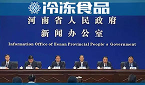 頭條 | 河南民企100強發(fā)布，雙匯、牧原摘得榜眼探花，思念、三全排名42、43難分伯仲