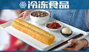 從肯德基的“幕后功臣”到早餐場景一站式服務商，千味央廚做對了什么？