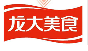 “龍大肉食”正式更名為“龍大美食”，全力進軍預制菜賽道