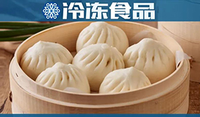關注丨三味小籠包，全家吃到飽！三全持續(xù)打造國民早餐新選擇