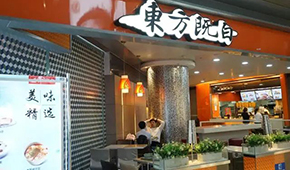 東方既白永久關(guān)閉，洋快餐巨頭為啥玩不轉(zhuǎn)中國(guó)菜