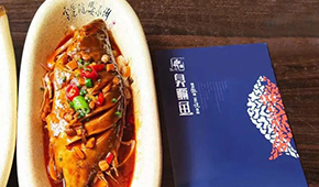 B端吃香、發(fā)力C端，“徽菜靈魂”臭鱖魚能否成為預(yù)制菜爆款？