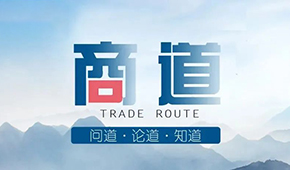 疫情常態(tài)化下，經(jīng)銷商該如何“自救”？