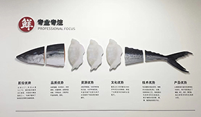 宮怡晨：32年專注速凍，轉(zhuǎn)戰(zhàn)抖音做“湯圓一姐”