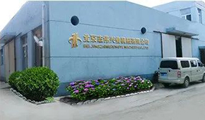 志偉機械肖林華：31年匠心傳承，2023全新升級打造高品質(zhì)設(shè)備