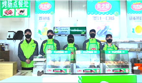 “爾濱”爆火出圈，安井借勢熱銷！