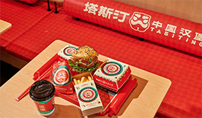 賈國龍中國堡閉店，中式漢堡還能繼續(xù)“狂飆”嗎？