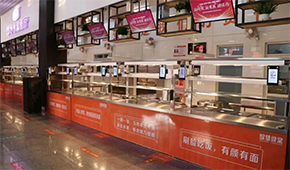 數(shù)字化賦能一二三產(chǎn)、打造健康食材供應(yīng)鏈：惠發(fā)這樣進軍團餐業(yè)務(wù)