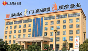 穿越周期持續(xù)增長，烤腸界“常青樹”憑的是“韌性”和“穩(wěn)定”