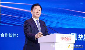 牧原秦英林：傾全力打造“三條命”，穿越周期，擁抱未來
