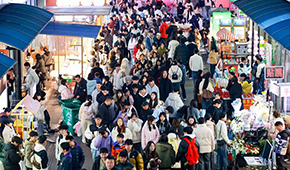 五一出游人均消費(fèi)574元；餐飲企業(yè)營(yíng)收增長(zhǎng)8.7%