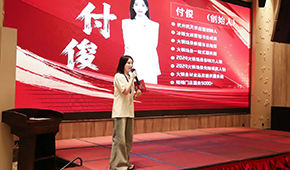 5萬元彩禮創(chuàng)業(yè)，富士康打工妹逆襲成“凍品女卷王”